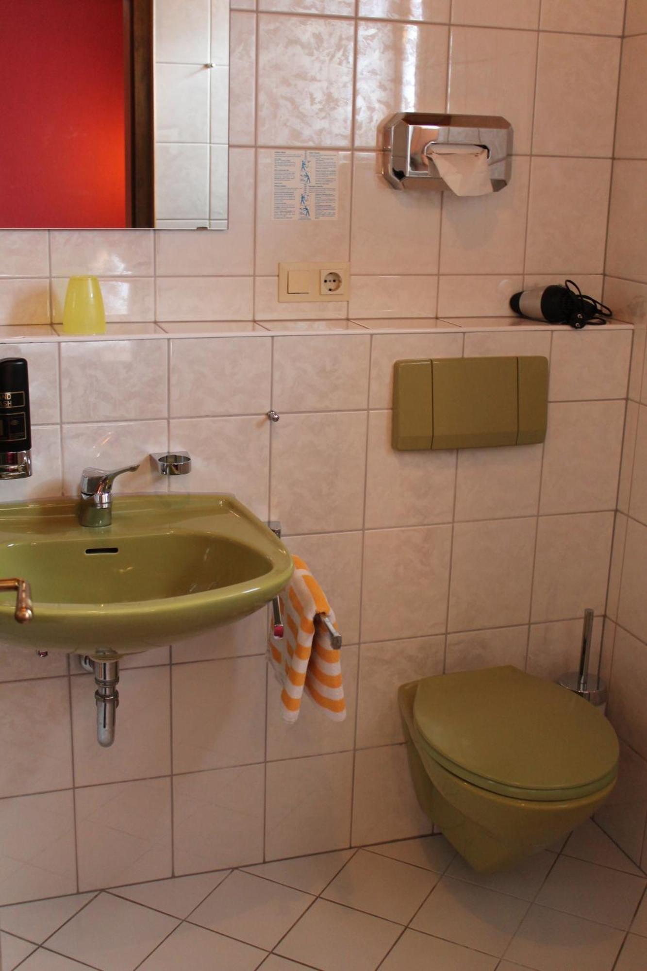 Hotel Uhl Guest house 3*